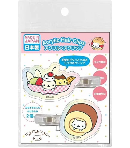 Amazon.co.jp: サンエックス(San-X) サンエックスキャラクターズ